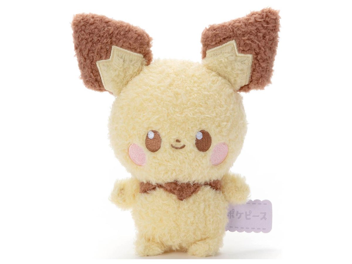 Pokemon Peaceful Place Poke Peace Stuffed: Pichu
