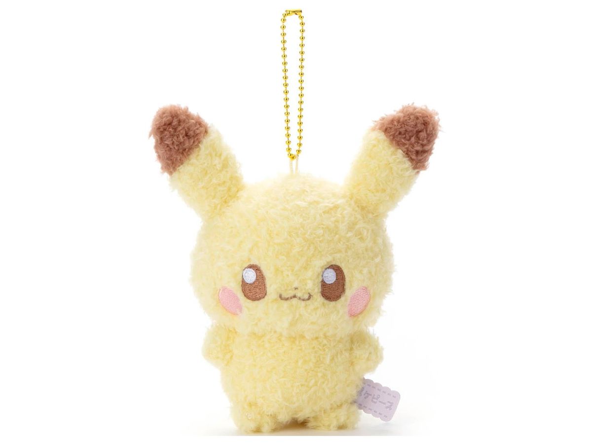 Poke Peace Plush with Ball Chain Pikachu