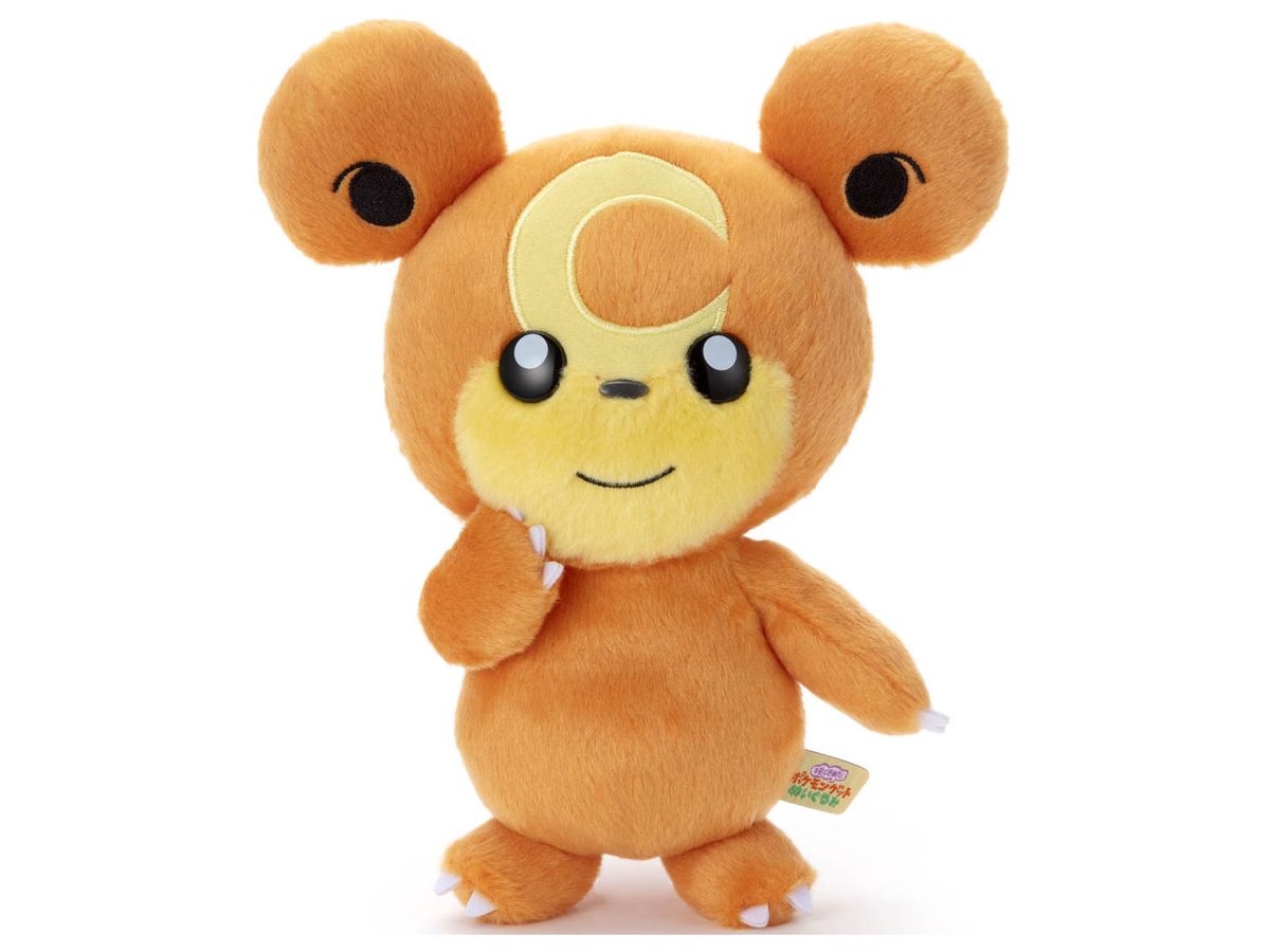 Pokemon: I Choose You! Pokemon Get Plush Teddiursa