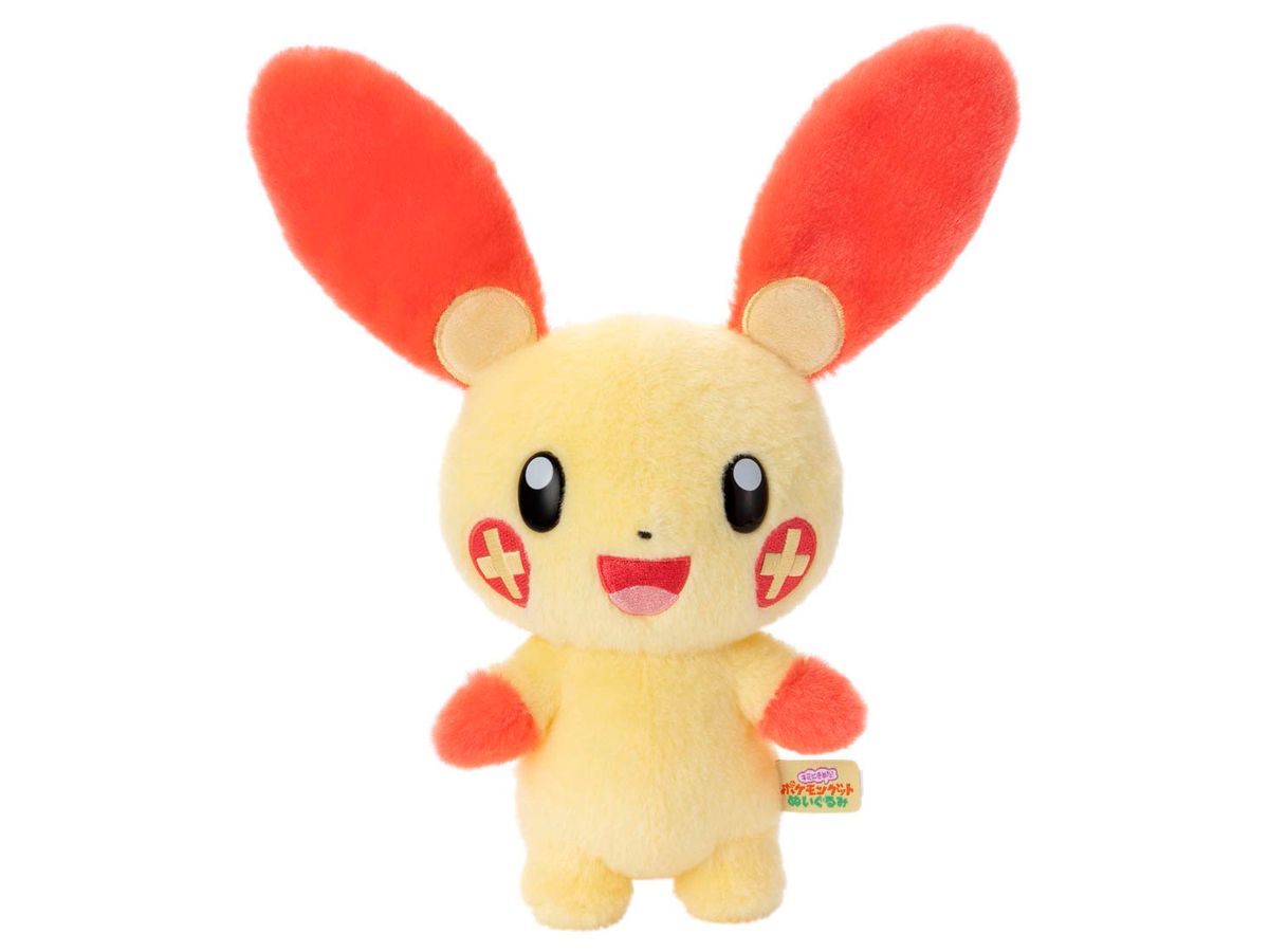 Pokemon Kimi ni Kimeta Pokemon Get Plush Plusle