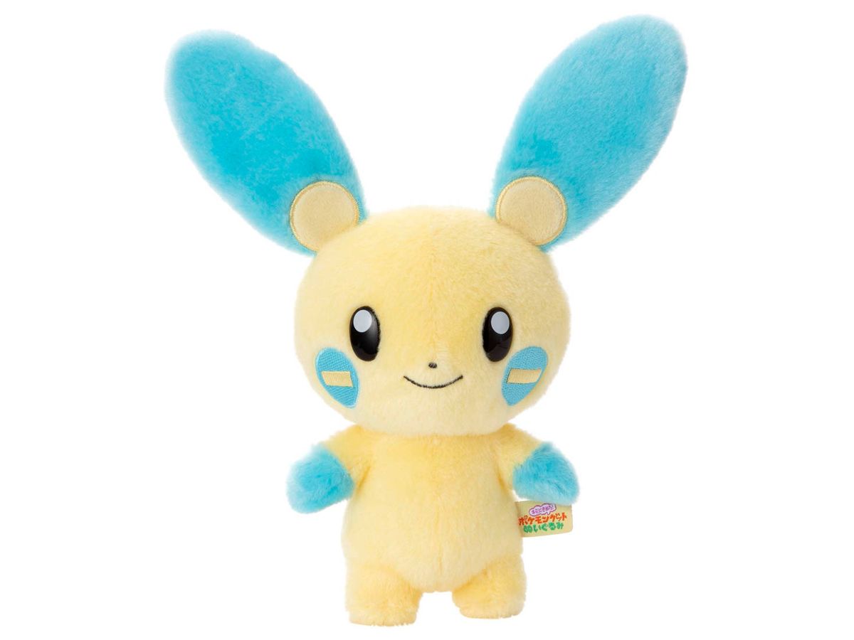 Pokemon Kimi ni Kimeta Pokemon Get Plush Minun