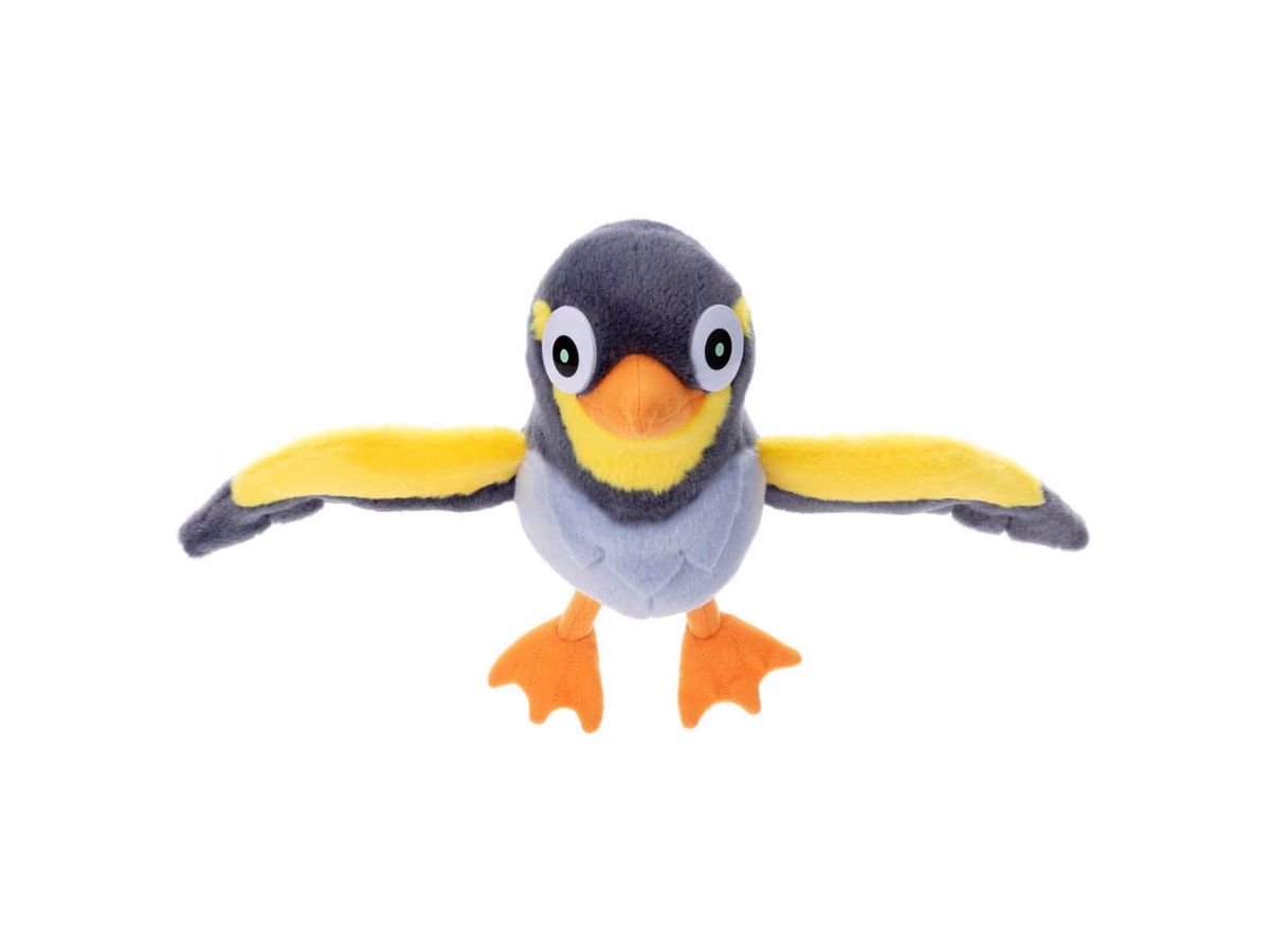 Pokemon Get Stuffed: Wattrel