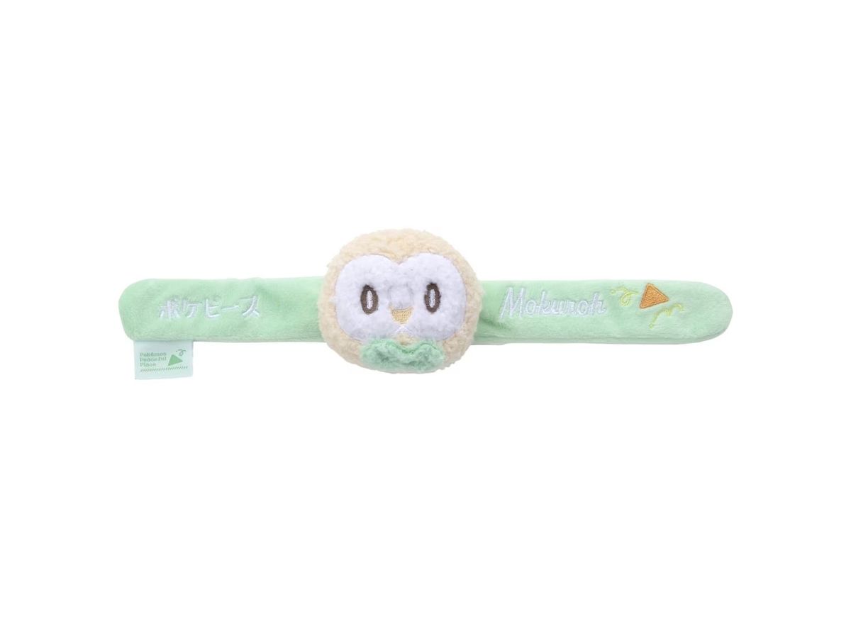 Pokepiece Patchin Plush Toy Rowlet