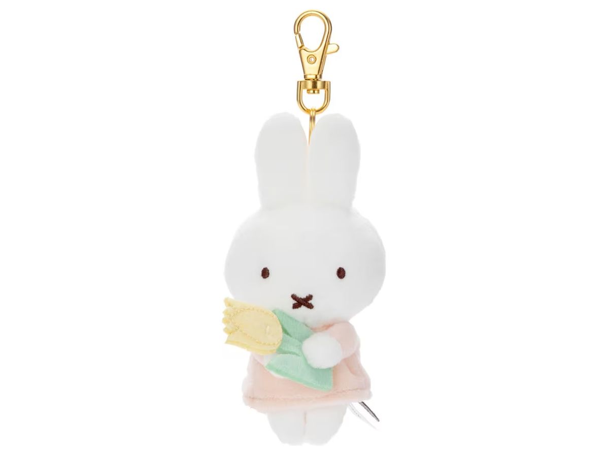 Bruna Thank You Mascot: Miffy (Yellow Tulip)