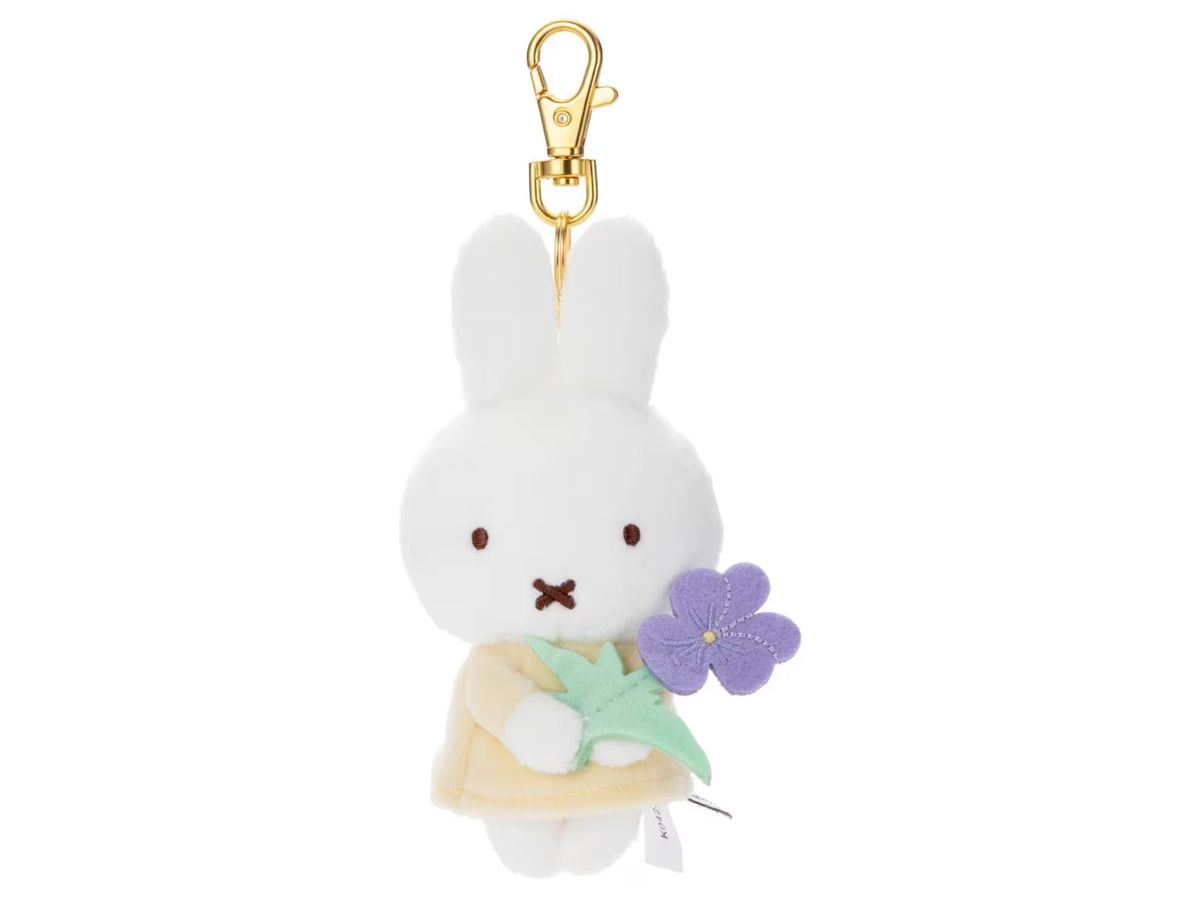 Bruna Thank You Mascot: Miffy (Blue Violet)
