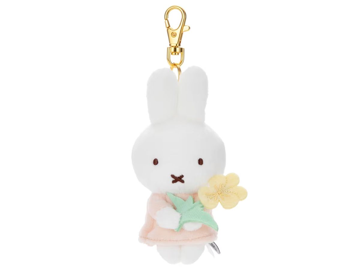 Bruna Thank You Mascot: Miffy (Yellow Violet)