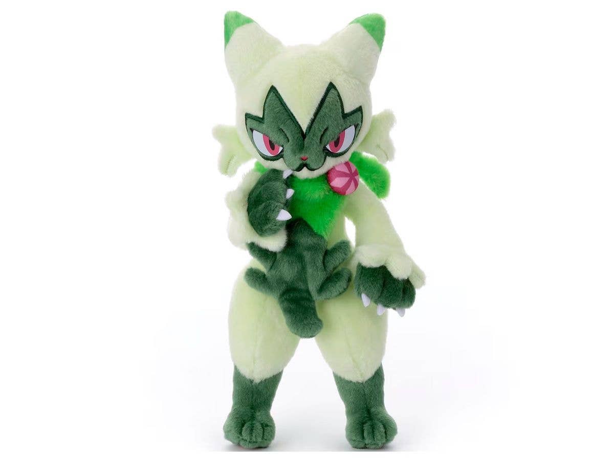 Pokemon I Choose You! Pokemon Get Plush Toy: Nyarook