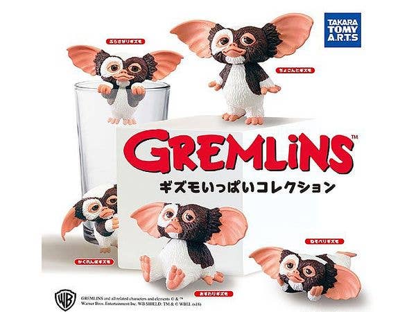 Gremlins Gizmo Full Collection: 1Box (8pcs) (Reissue)