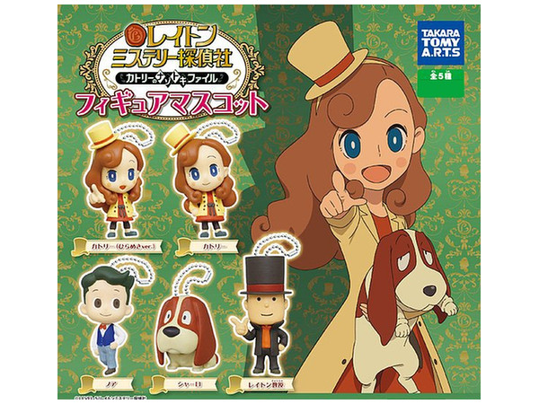 Layton Mystery Detective Agency: Kat's Mystery Solving Files: Figure Mascot 1Box 8pcs