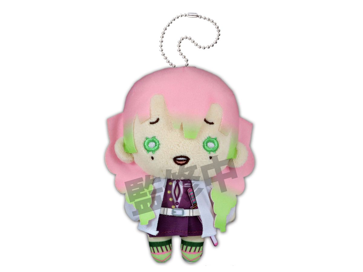 Demon Slayer: Kimetsu no Yaiba: Nitotan Plush Toy with Ball Chain Mitsuri Kanroji
