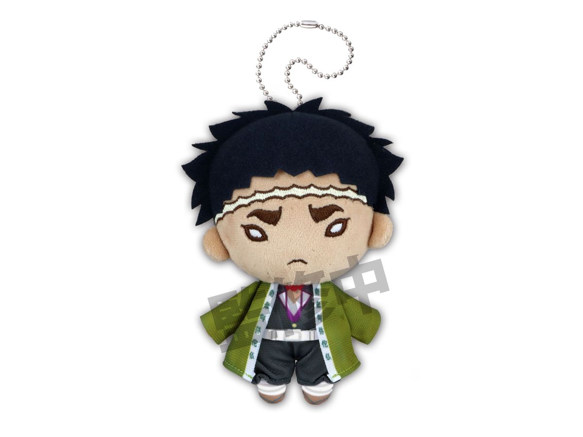 Demon Slayer: Kimetsu no Yaiba: Nitotan Plush Toy with Ball Chain Gyomei Himejima