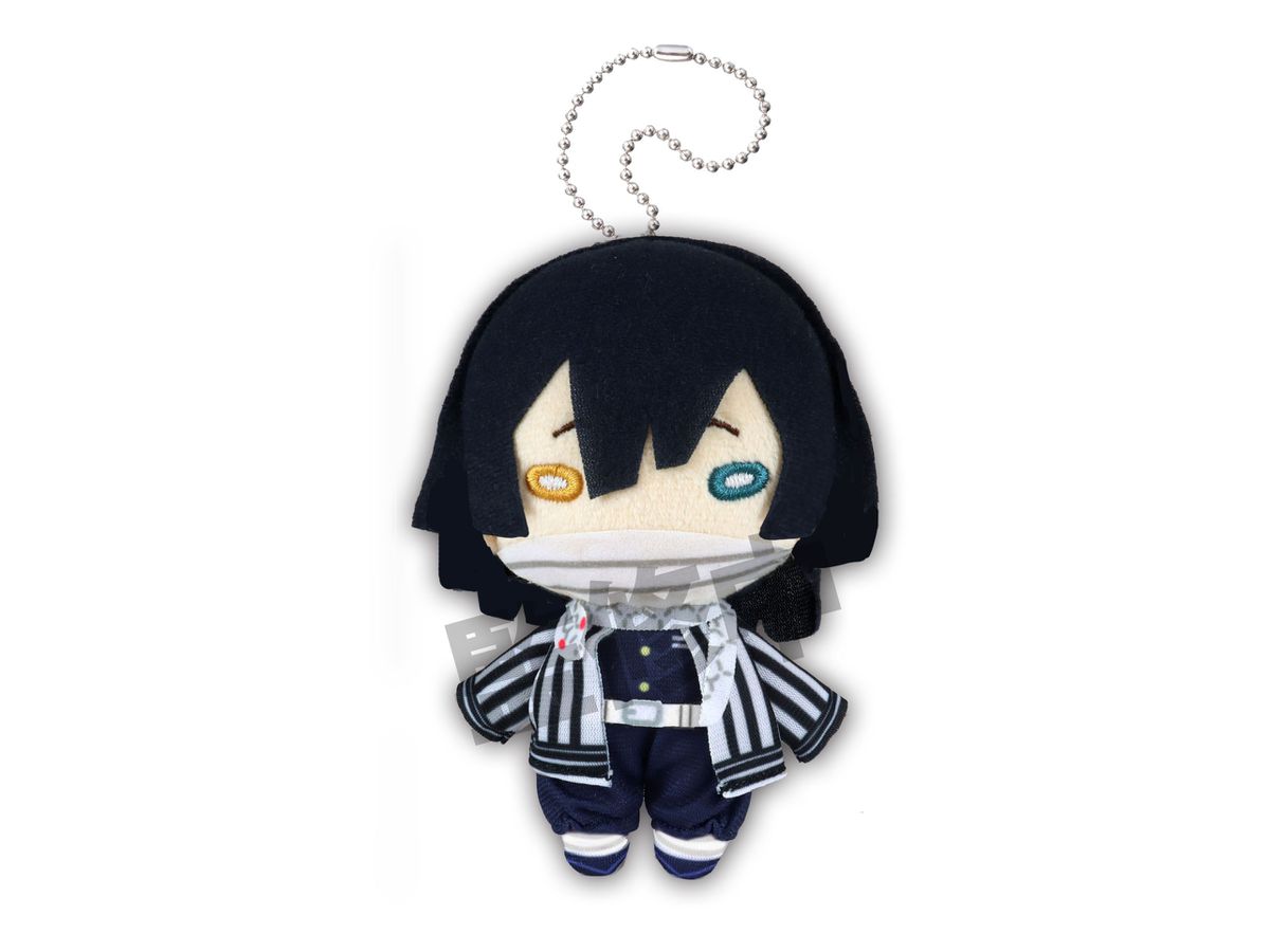 Demon Slayer: Kimetsu no Yaiba: Nitotan Plush Toy with Ball Chain Obanai Iguro