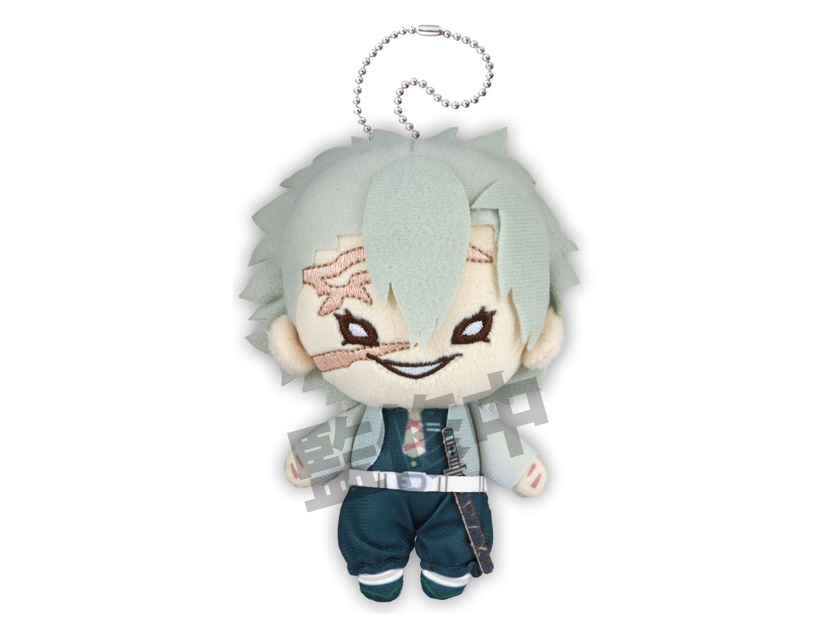 Demon Slayer: Kimetsu no Yaiba: Nitotan Plush Toy with Ball Chain Sanemi Shinazugawa