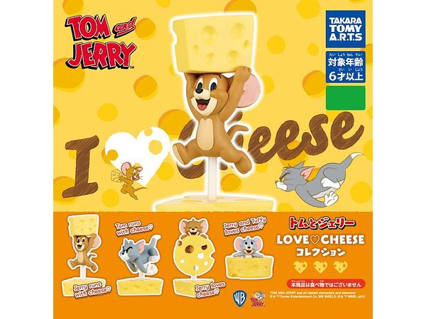 Tom and Jerry LOVE CHEES Collection 1Box 8pcs (Reissue)