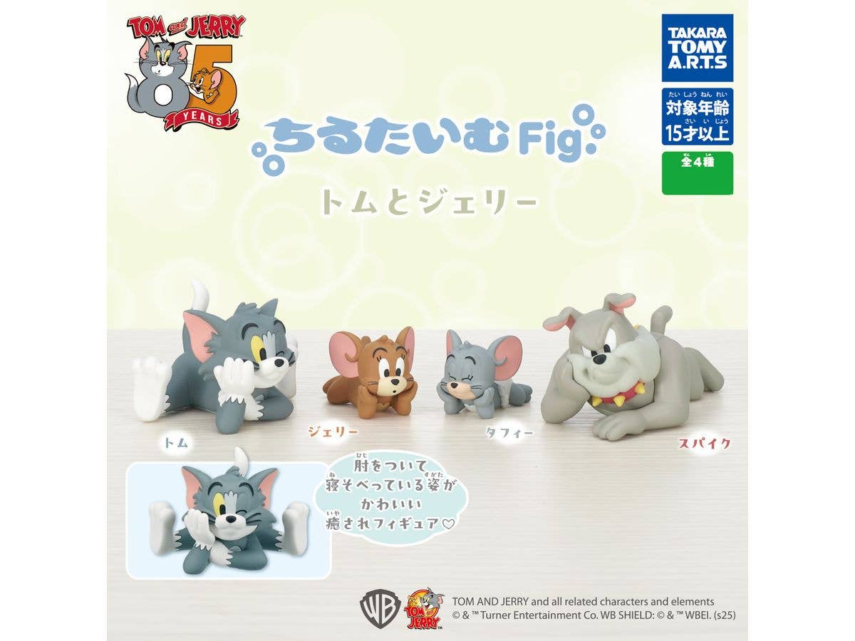 Chill Time Fig. Tom and Jerry: 1Box (8pcs)