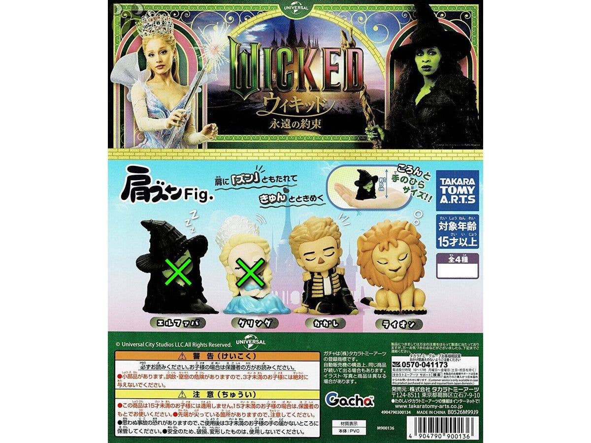 Shoulder-Shaken Fig. Wicked Eternal Promise 1Box 6pcs