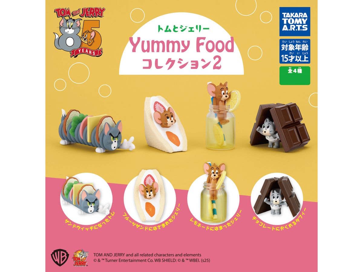 Tom and Jerry Yummy & Food Collection 2: 1Box (8pcs)