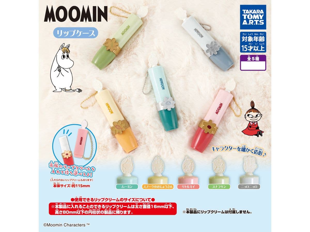 Moomin Lip Case: 1Box (6pcs)