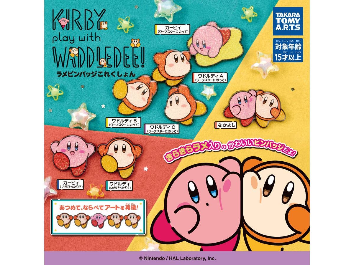 KIRBY play with WADDLE DEE! Glitter Pin Badge Collection 1Box 8pcs