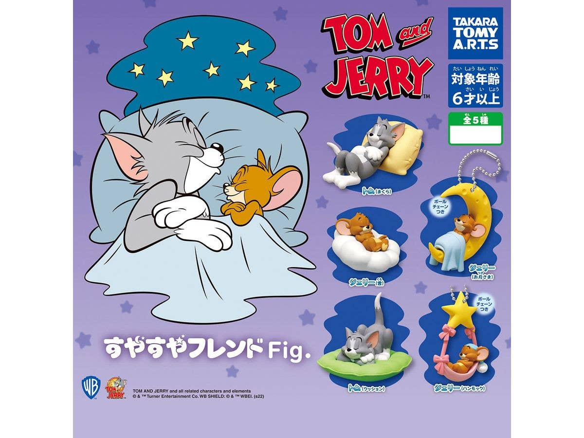 Tom and Jerry Sleeping Friends Fig. 1Box 8pcs