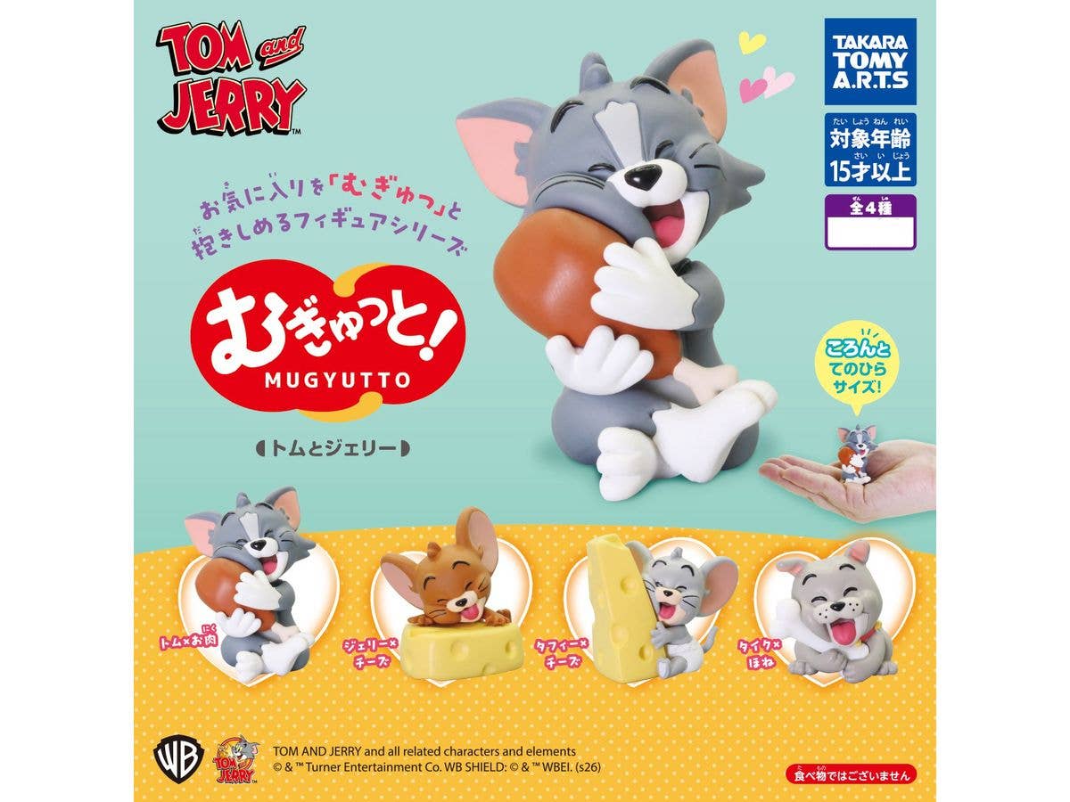 Mugyutto! Tom and Jerry 1Box 6pcs
