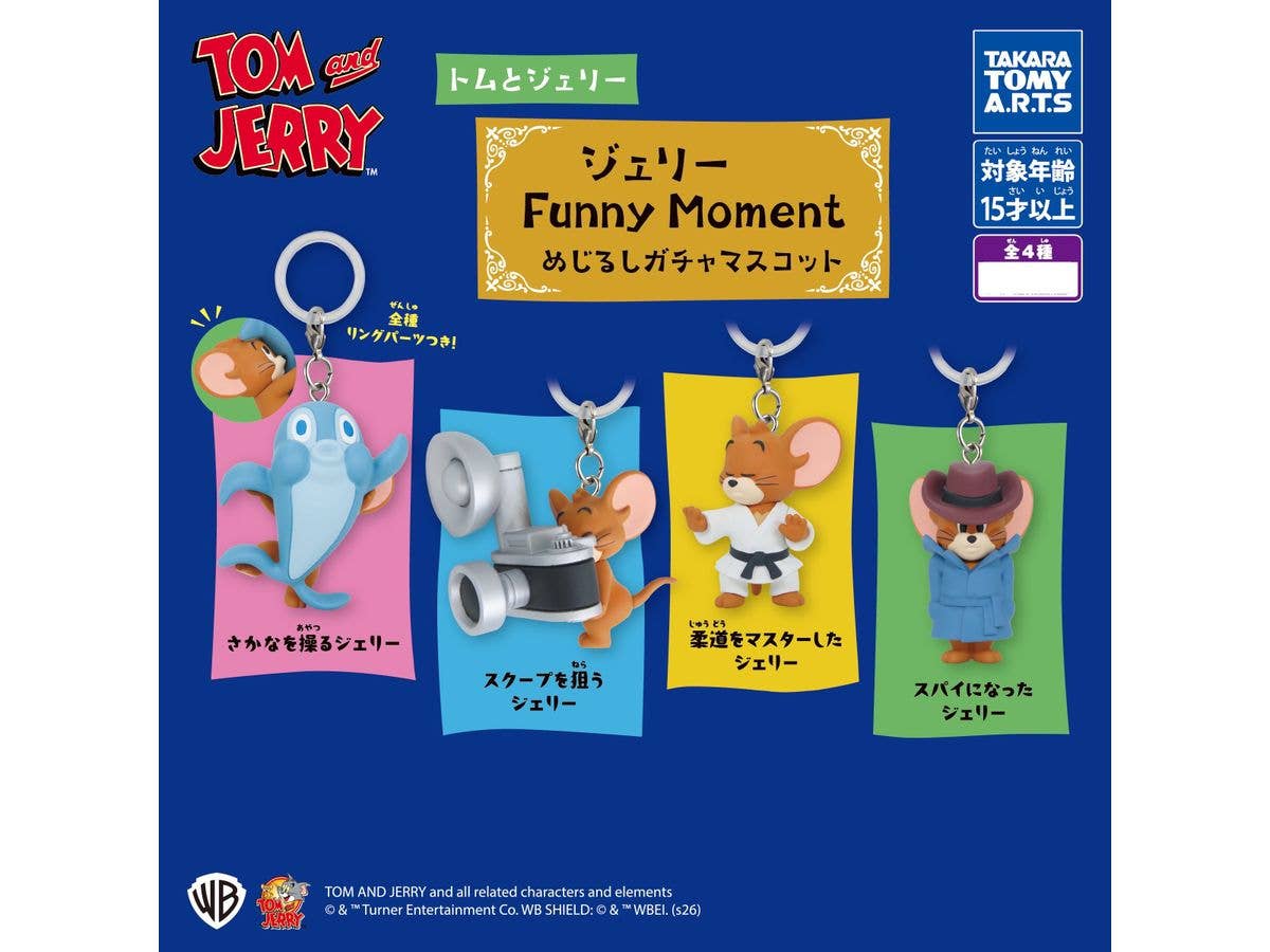 Tom and Jerry: Jerry's Funny Moment Marker Gacha Mascot 1Box 6pcs