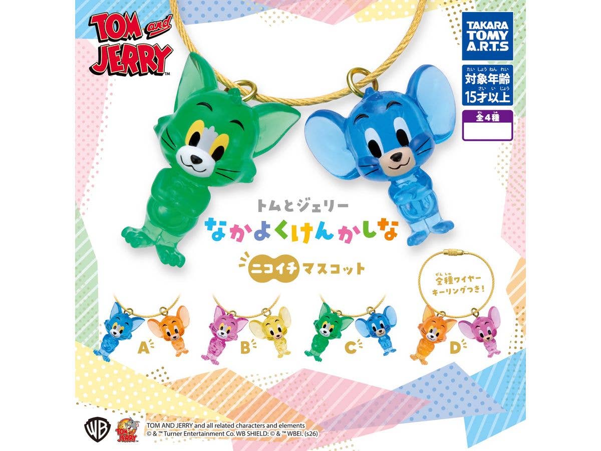 Tom and Jerry: Nakayoku Kenkasina Nikoichi Mascot 1Box 6pcs
