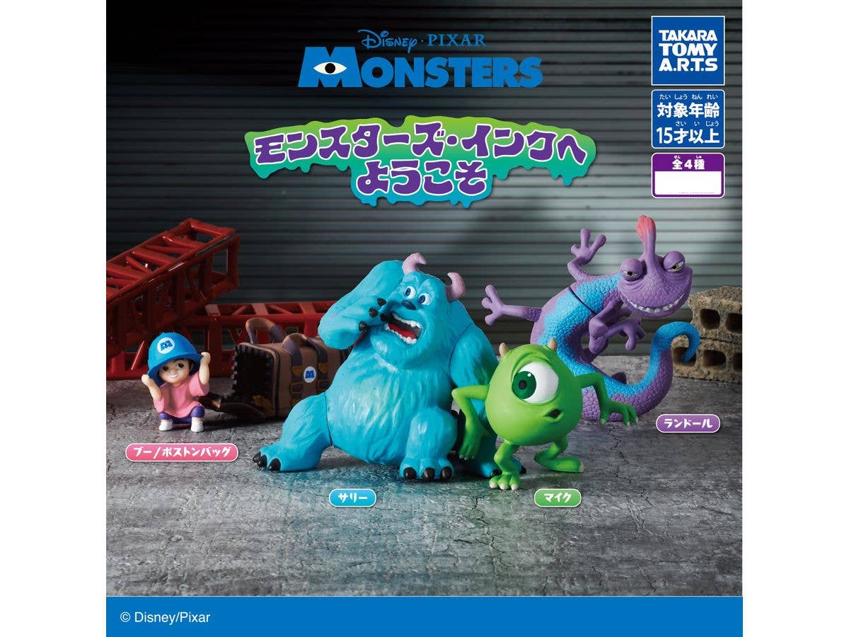 Welcome to Monsters, Inc. 1Box 6pcs