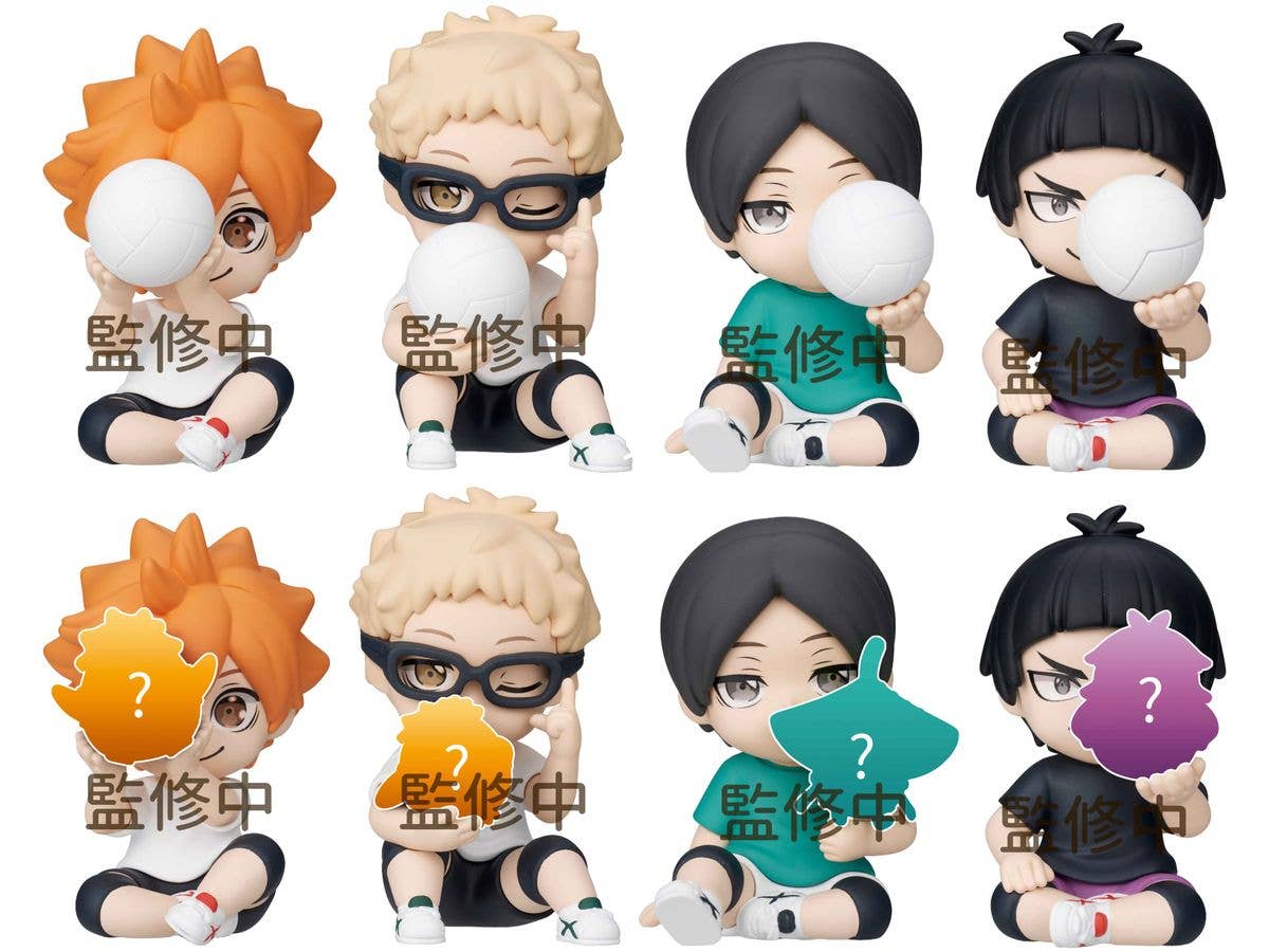 PERIHAPI! Hide & Seek Haikyu!! Mock Youth 1Box 8pcs