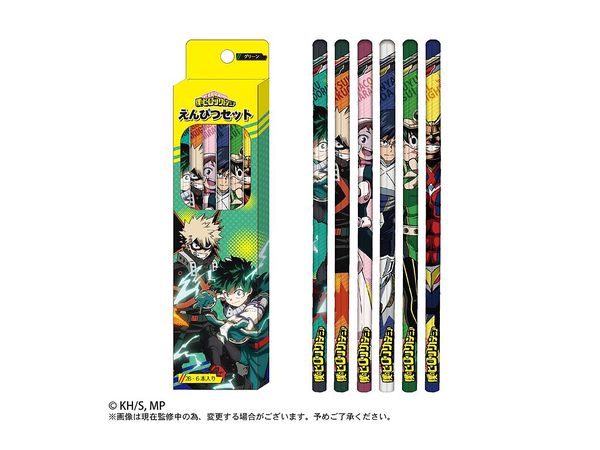 My Hero Academia: Pencil Set A Green