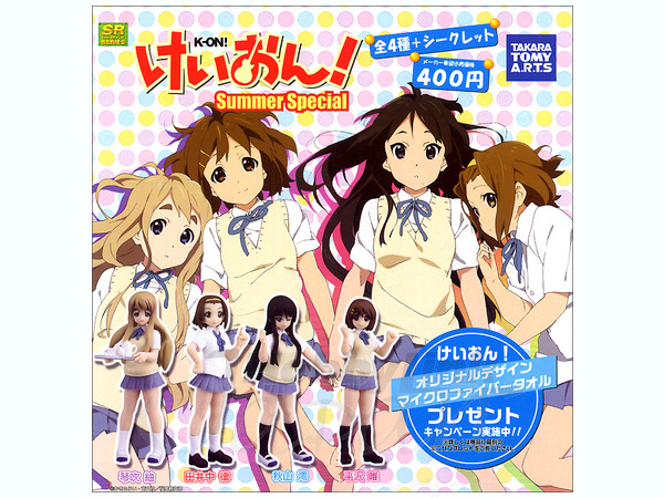 SR K-On! Summer Special: 1Box (6pcs)