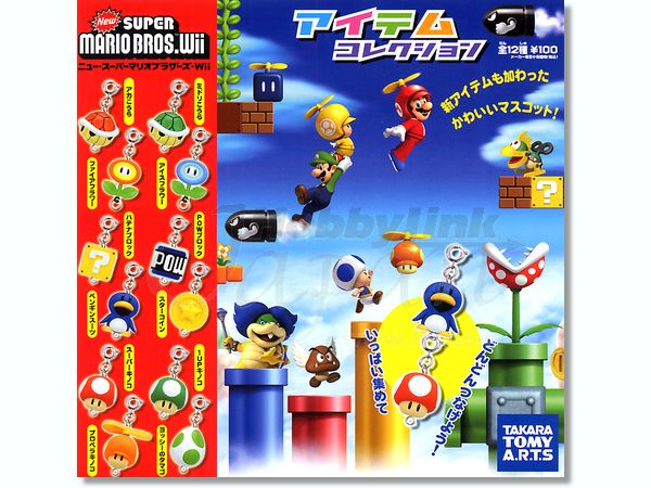 Super Mario Brothers Wii Item collection: 1Box 15p