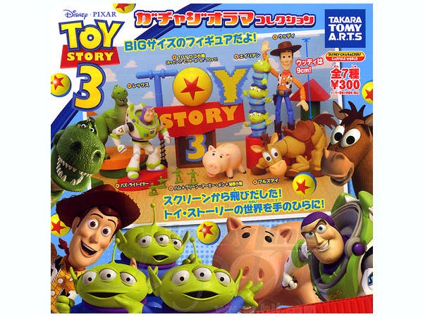 Toy Story 3 Diorama Collection: 1Box (8pcs) | HLJ.com