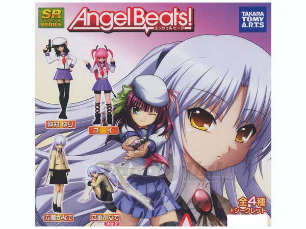 SR Angel Beats !: 1Box (6pcs) | HLJ.com