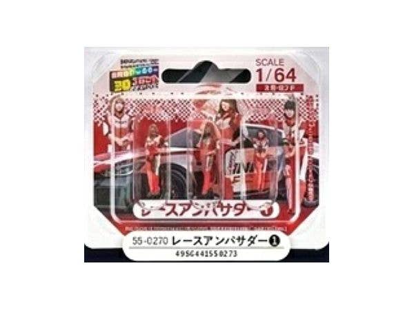 55-0270 Diorama Figure 3D Color Race Ambassador 3A