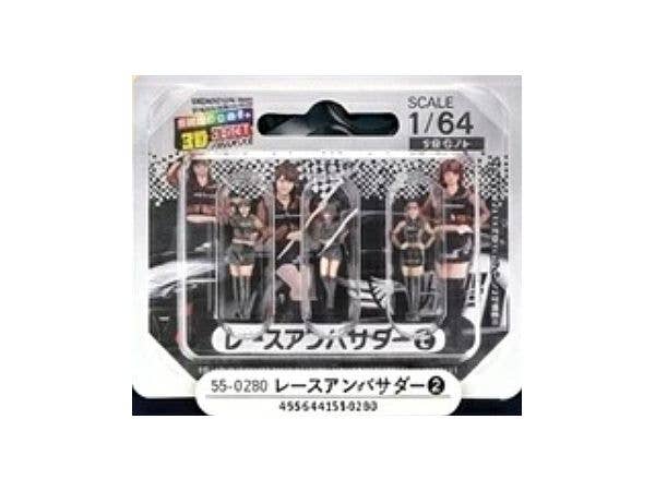 55-0280 Diorama Figure 3D Color Race Ambassador 3B