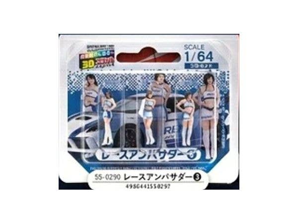55-0290 Diorama Figure 3D Color Race Ambassador 3C