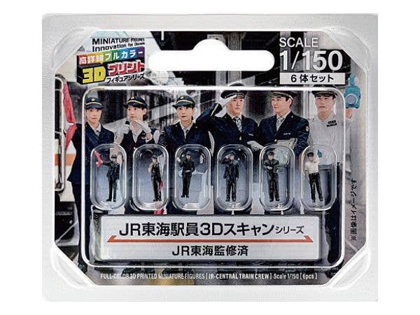 55-1000 Diorama Figure 3D Color JR Central Station Staff (Male/Female)