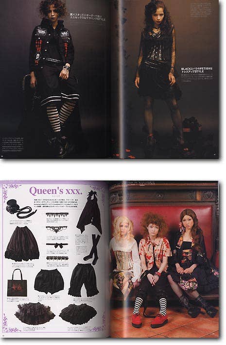 Gothic Lolita & Punk Brand Book | HLJ.com