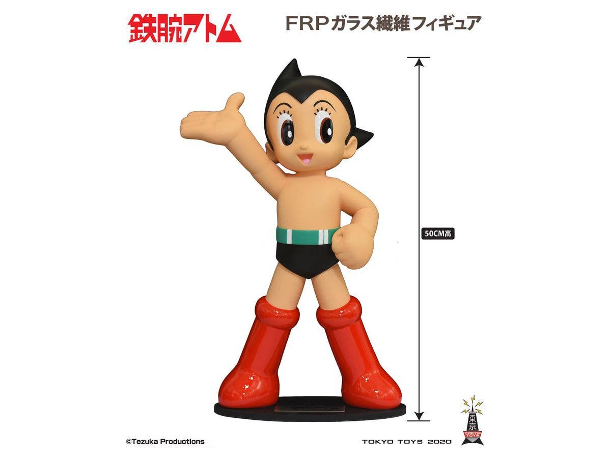 Astro Boy Welcome Color