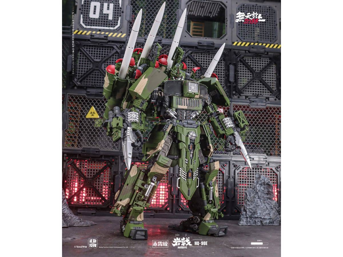 HQ-9BE Hellbird Alloy Transforming Toy