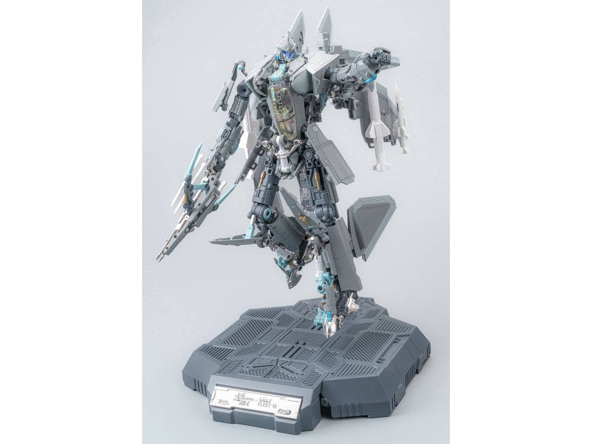 J35-C Carefray Shoyo Carrier-Based Aircraft Ver. Alloy Transforming Toy