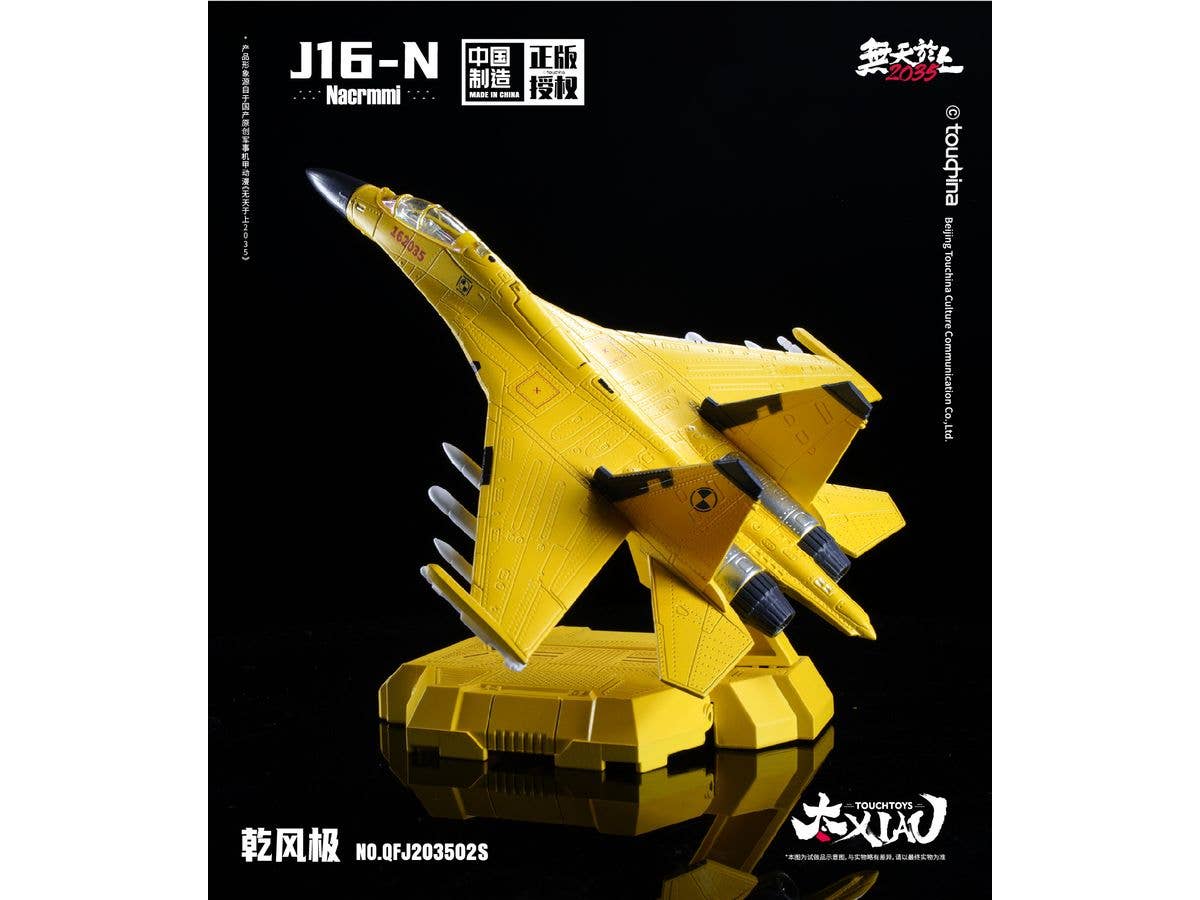 XIAO Series J16-N Kacrmmi Experimental Aircraft Painted Finished Model (Yellow)
