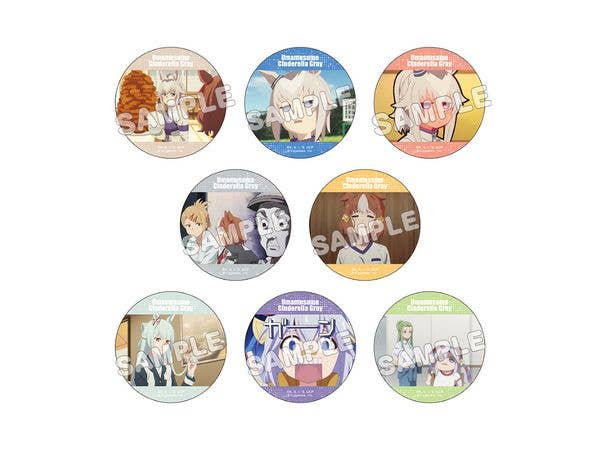 Anime Uma Musume Cinderella Gray: Trading Scene Can Badges (Pretty Scene): 1Box (8pcs)