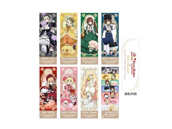 Rozen Maiden x Sanrio Characters: Trading Ticket-Style Cards (1 Box, 8 Cards)
