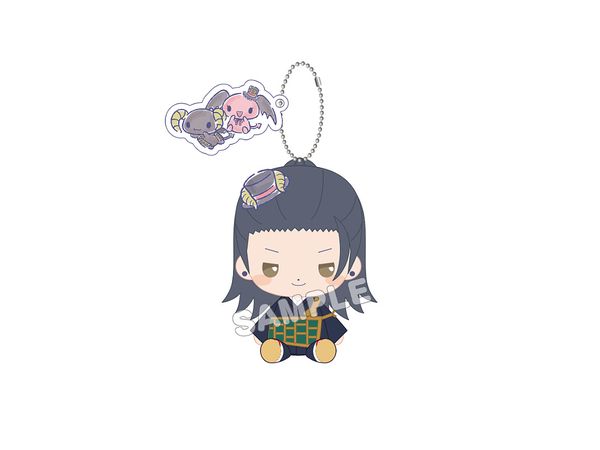 Jujutsu Kaisen The Movie 0 x Sanrio Characters: Plush Mascot Suguru Geto x Lulo Romanic
