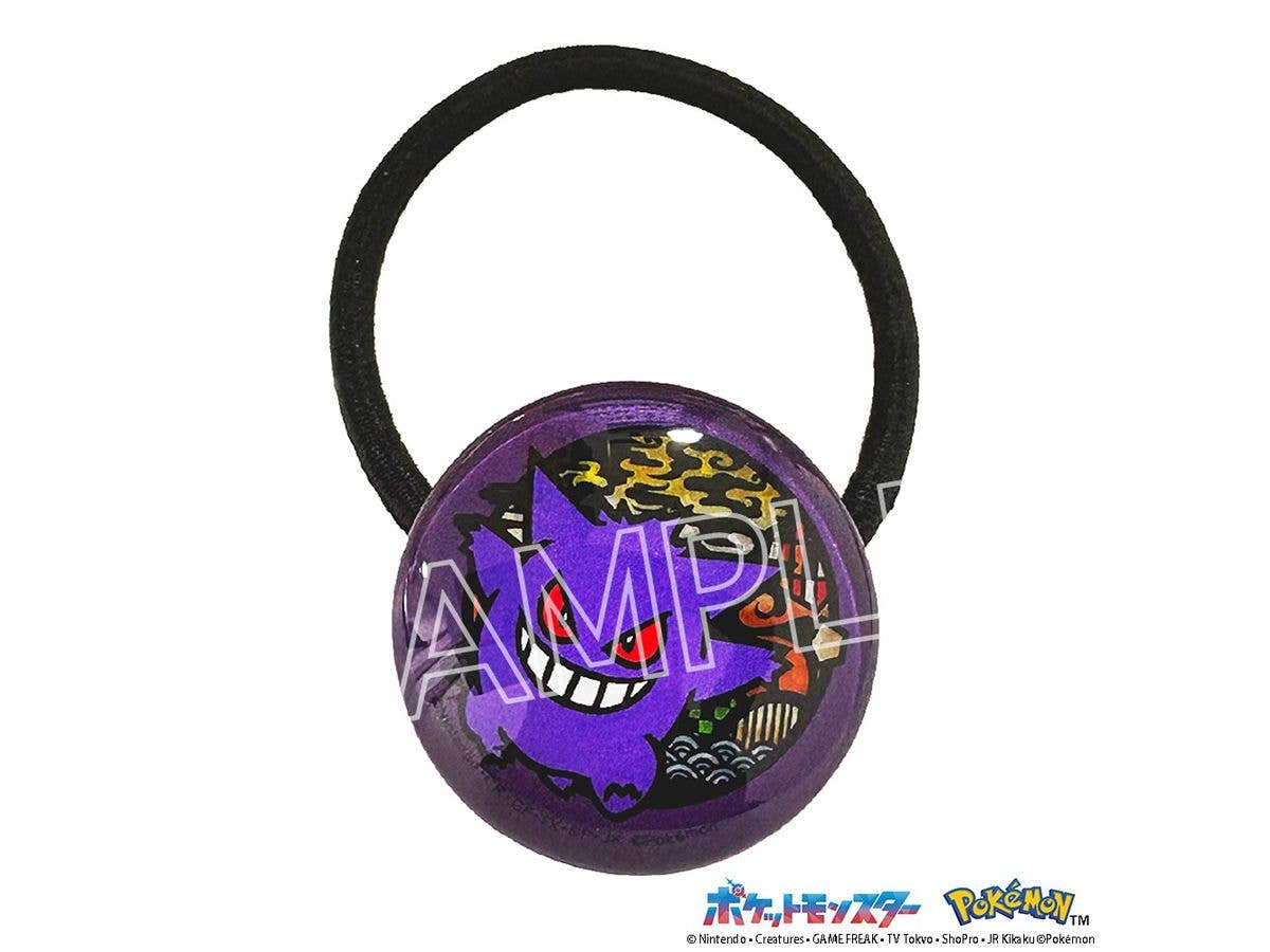 Paper cutting series sparkling hair tie Gengar