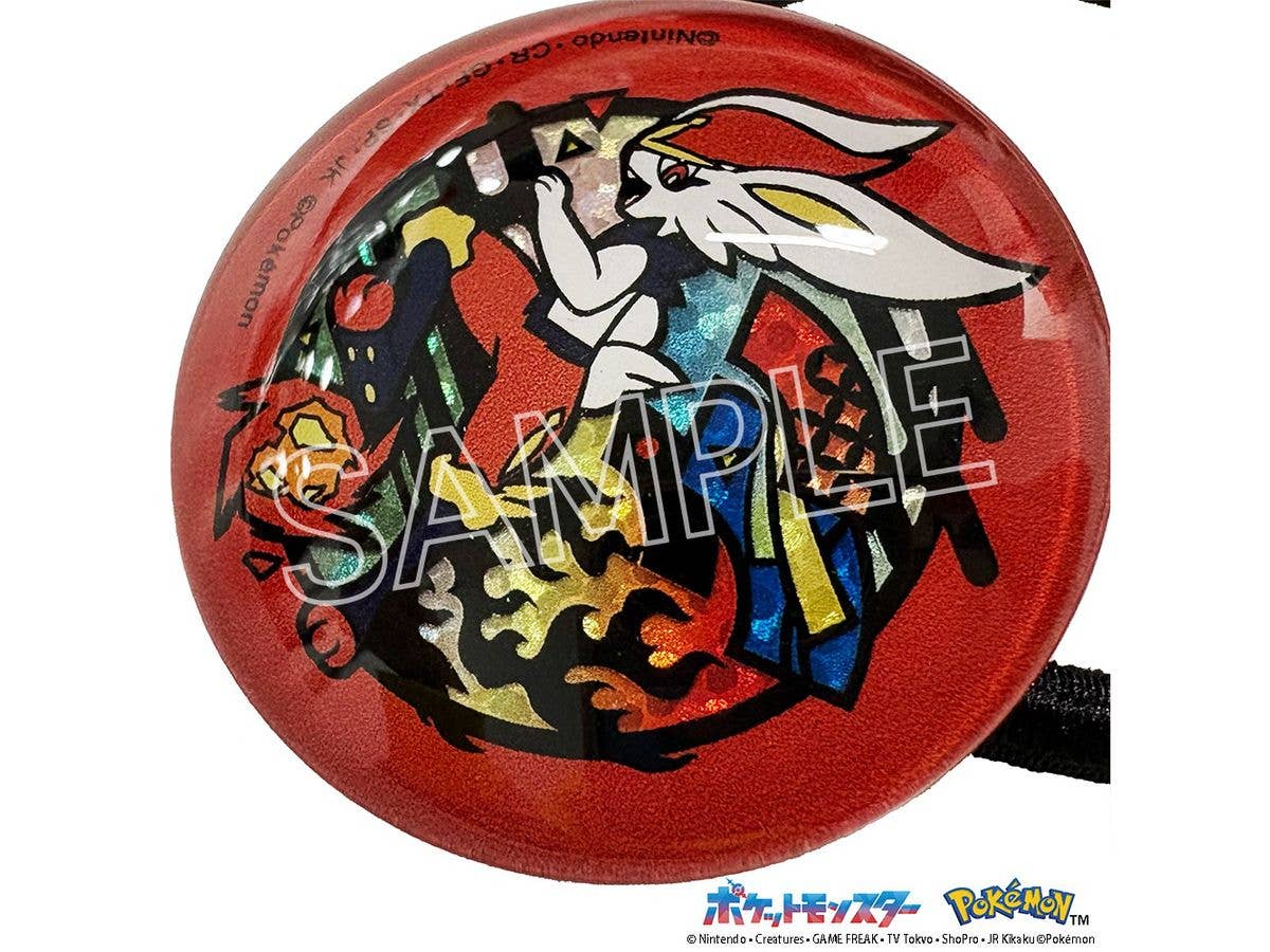 Pokemon: Paper Cutting Series - Glitter Hair Tie - Cinderace