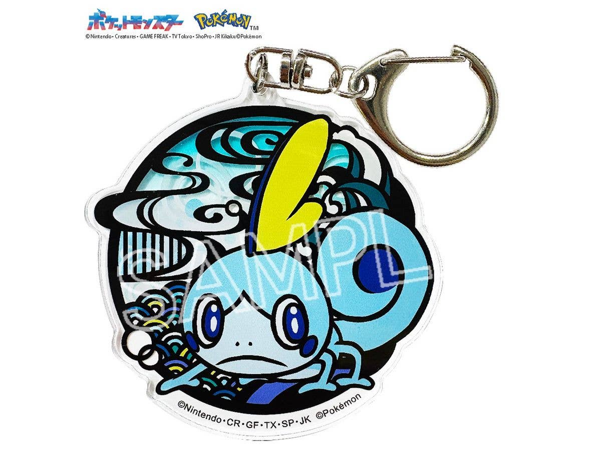 Pokemon Paper Cutting Series Acrylic Keychain - Sobble