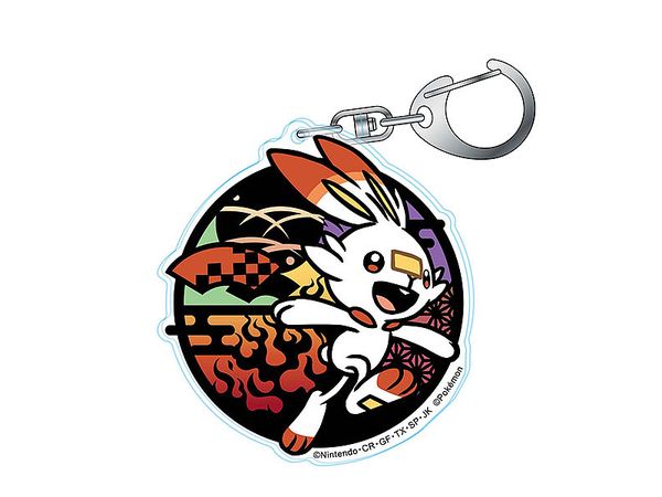 Pokemon Kirie Series Acrylic Keychain Hibani (Reissue)